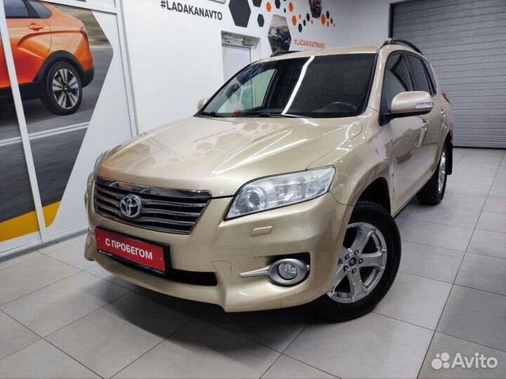 Toyota RAV4 2.0 CVT, 2012, 209 000 км