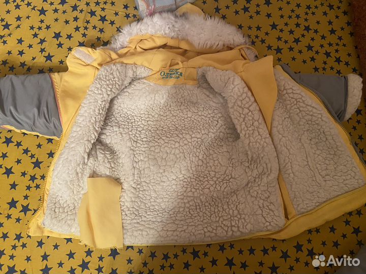 Зимний костюм 86