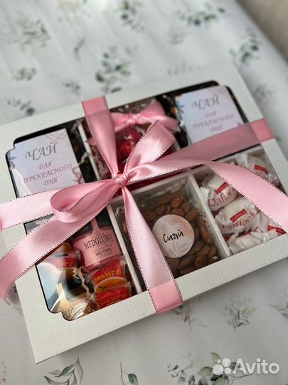Подарочный набор для женщин