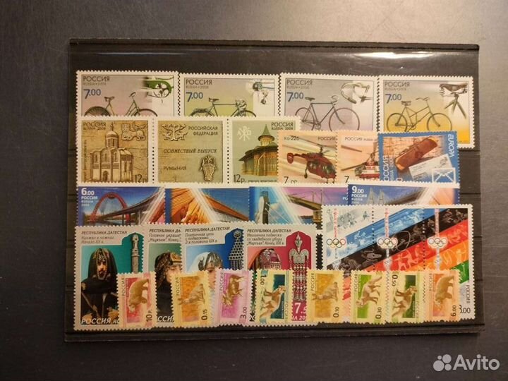 Почтовые марки СССР и России