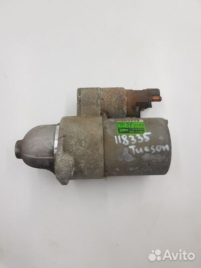 Стартер (Hyundai Tucson III)