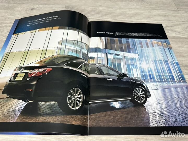 Дилерский каталог Toyota Camry 50