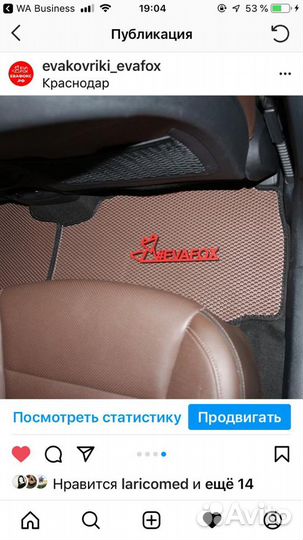 EVA эва Ева Коврик KIA Sorento 3п Prime UM 14-н.в