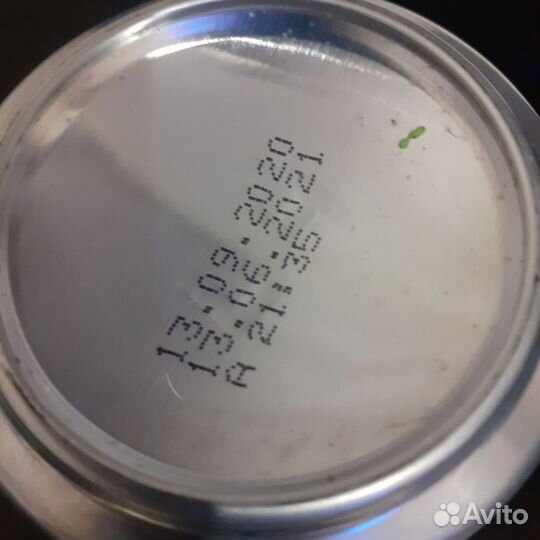 Банка пива Московский марафон 2020