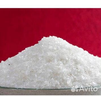 Магний сернокислый 7-водный(сульфат магния)