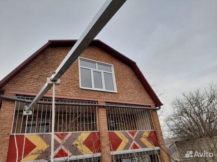 Пластиковые окна на заказ