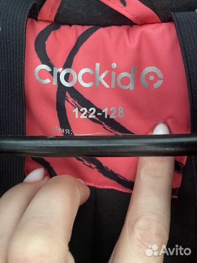 Комбинезон Crocid зима 128