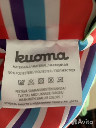 Куртка демисезонная для девочки