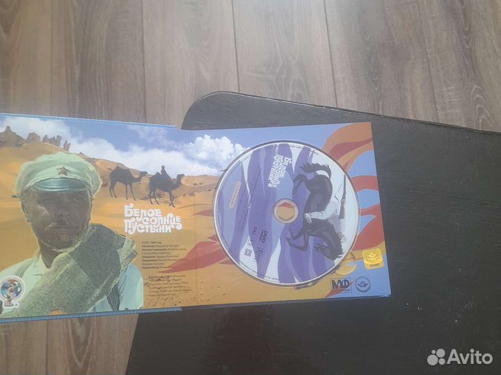 Dvd фильмы сборники