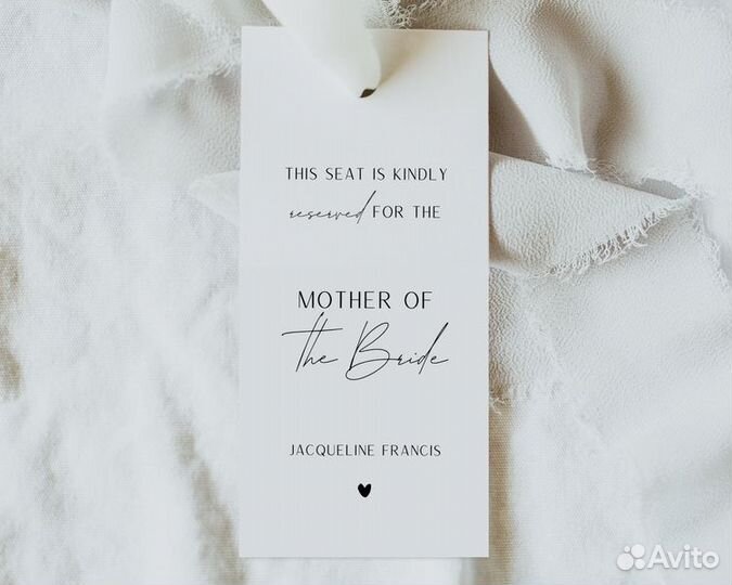 Печать навесных бирок, ярлыков, визитки