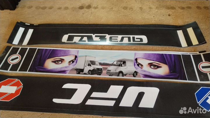 Тюнинг на газель