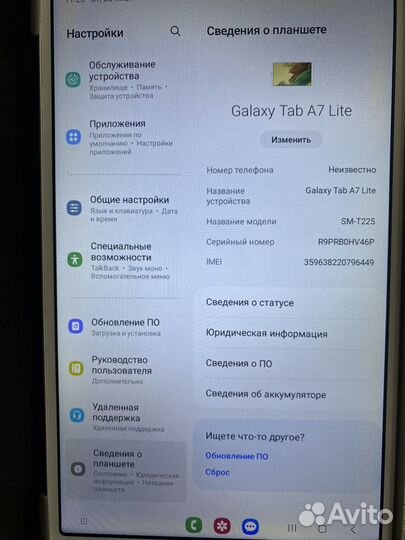 Планшет samsung galaxy Tab A7 Lite