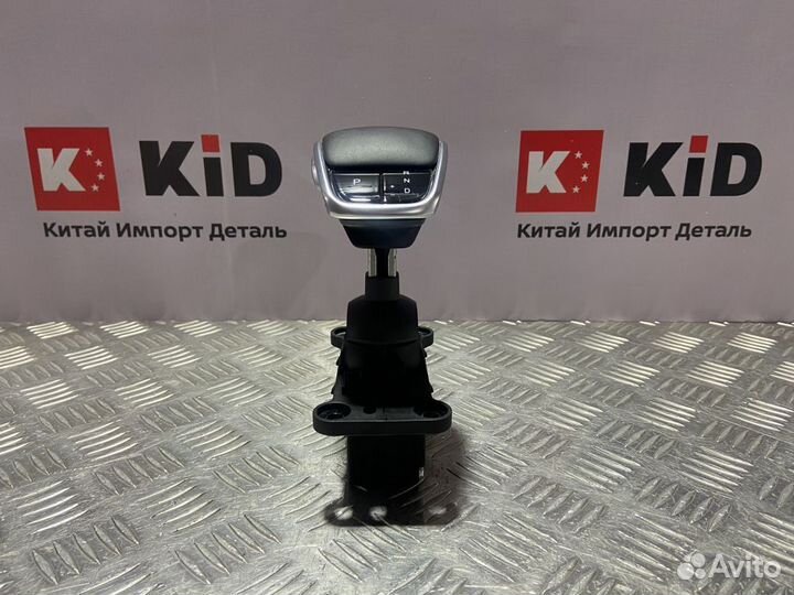 Селектор АКПП Omoda C5