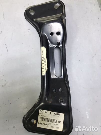 Крепление АКПП BMW E34