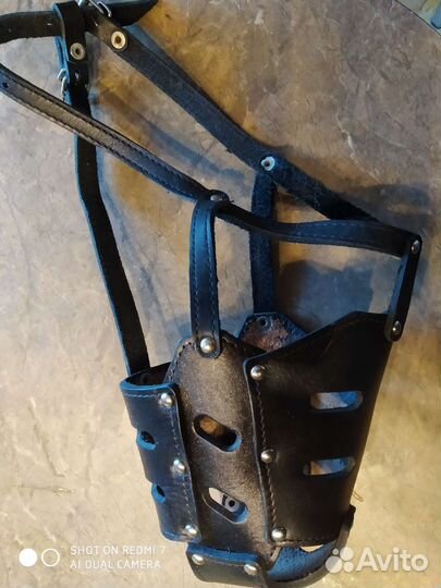 Намордник для собак