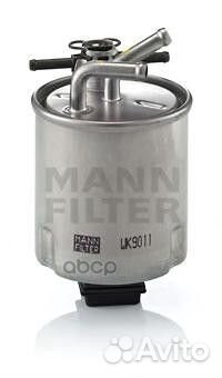 Mann фильтр топливный WK 9011 WK9011 mann-filter