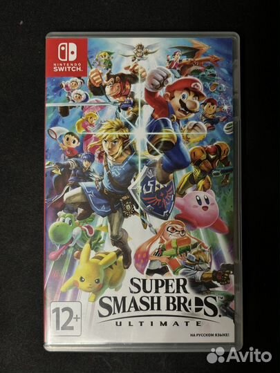 Картридж Super Smash Bros Ultimate