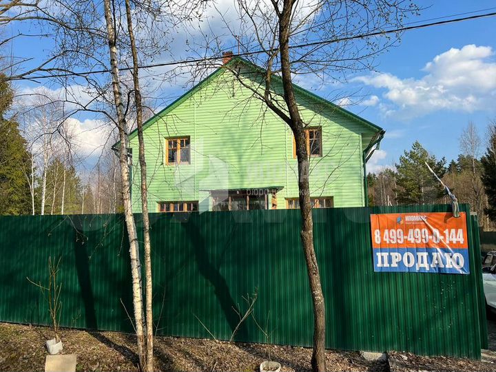 Дом 130 м² на участке 6 сот.