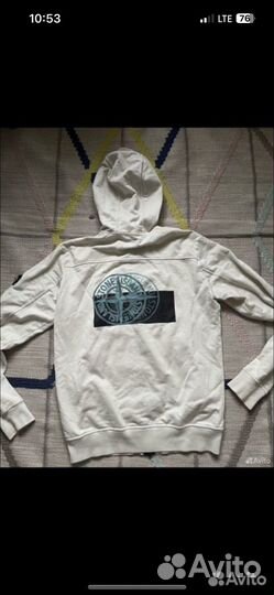 Зип худи stone island