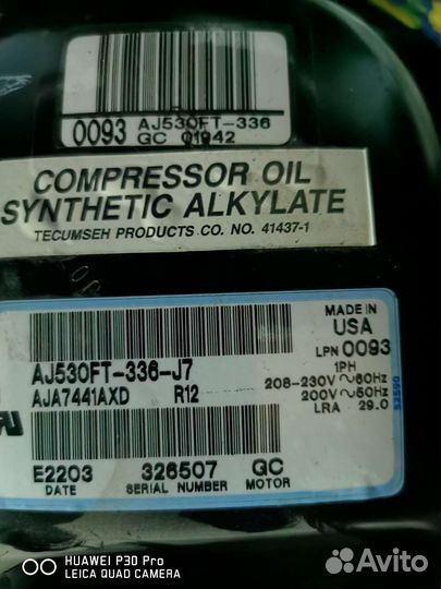 Продам USA компрессор в отличном состоянии