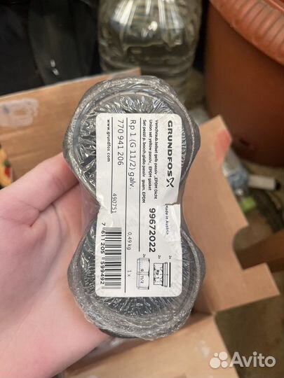 Циркуляционный Насос Grundfos UPS 25-80 180 (165 В