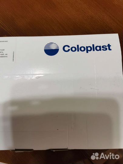 Калоприемник однокомпонентный