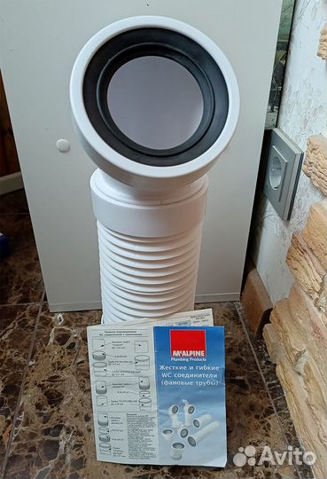 Гофра для унитаза McAlpine mrwc-F16R