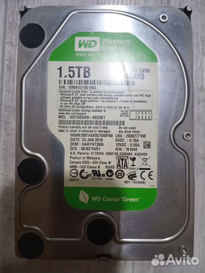 Компьютер Intel Core i5-6400/8GB/256GB SSD/1.5TB H