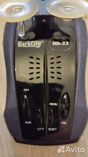 Антирадар ParkCity RD - 33