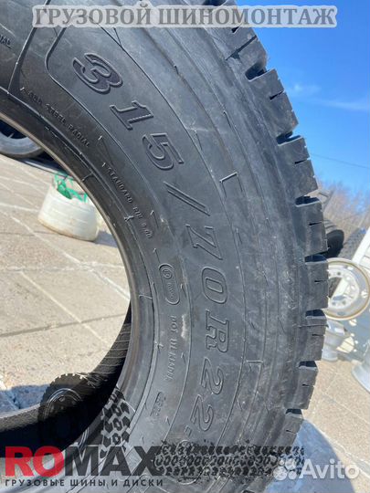 Автошина 315/70R22.5 copartner CP159 18PR 151/148
