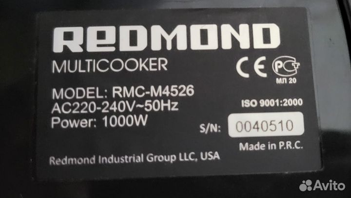 Мультиварка redmond на Запчасти