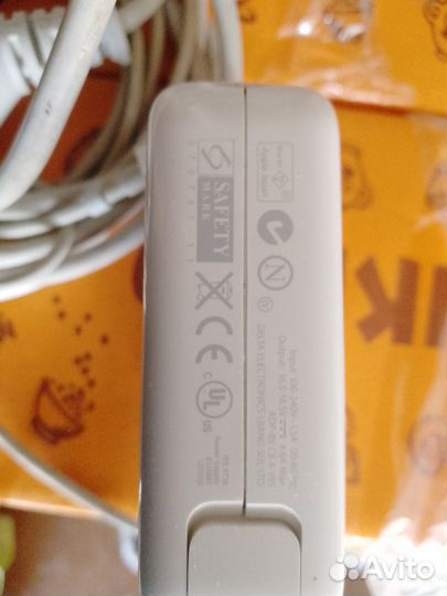 Блок питания для MacBook Pro