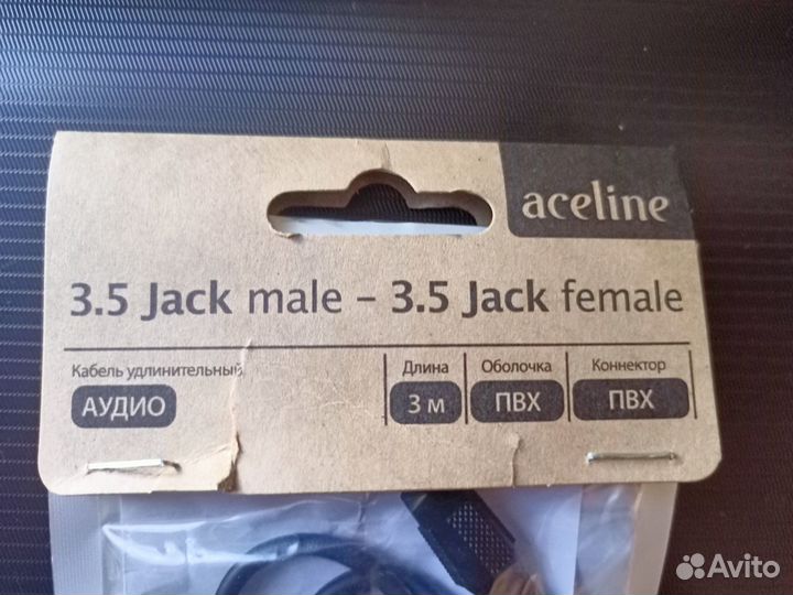 Кабель удлинитель для наушников