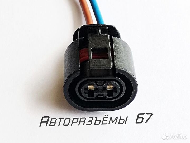 Разъем для датчика ABS VAG,Skoda,Volkswagen, Audi