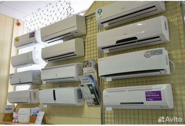Новый кондиционер