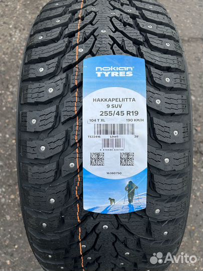 Nokian Tyres Hakkapeliitta 9 SUV 255/45 R19 104T