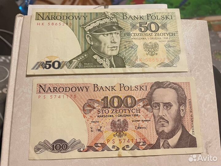 Продам купюры (деньги). СССР, Польша, РФ