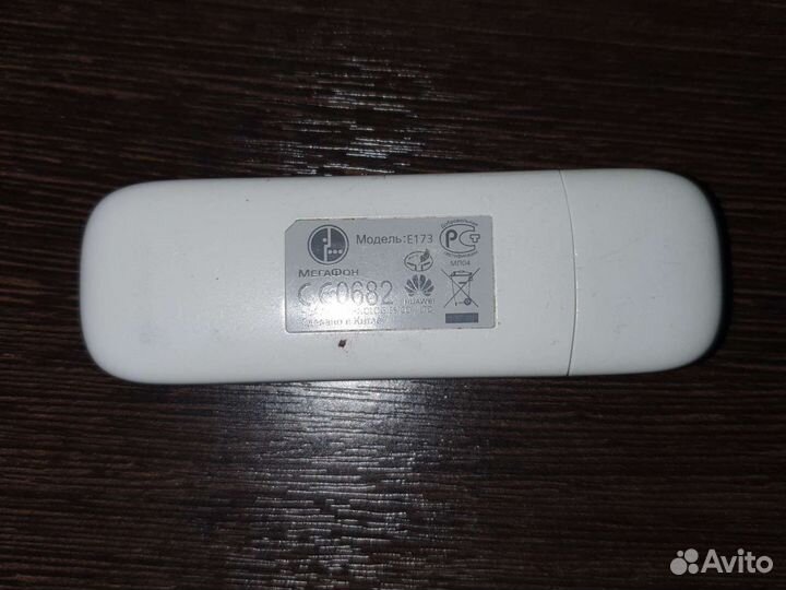 Модемы и роутеры usb