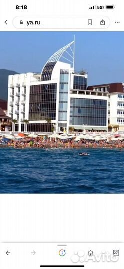 Администратор гостиницы с проживанием