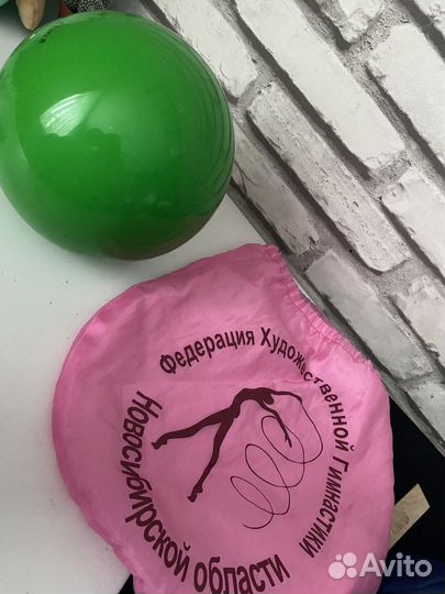 Гимнастический мяч