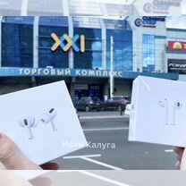 AirPods 2, AirPods 3, AirPods Pro, Pro 2 Новые