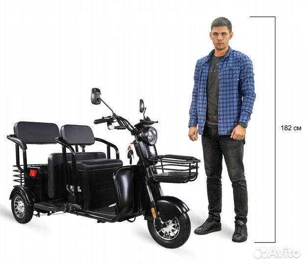 Электротрицикл white siberia sibtrike R 2000W