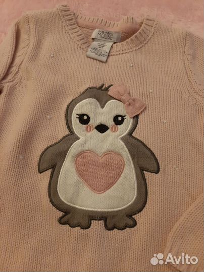 Новогодний свитер