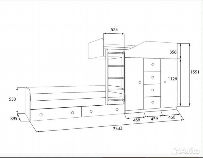 Детская кровать Белый/Оранжевый