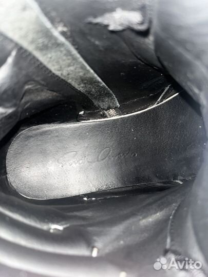 Rick Owens Geobasket