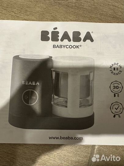 Пароварка блендер для детского питания beaba