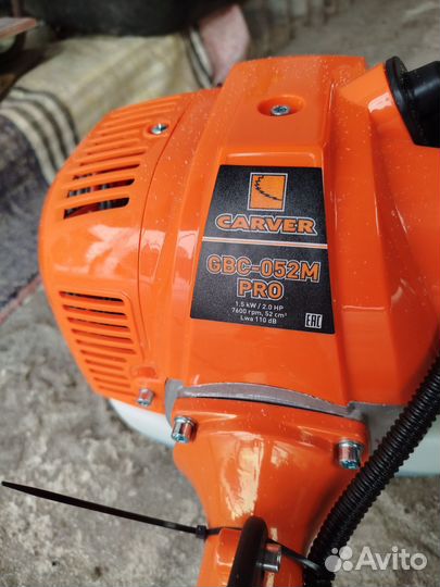 Бензотриммер