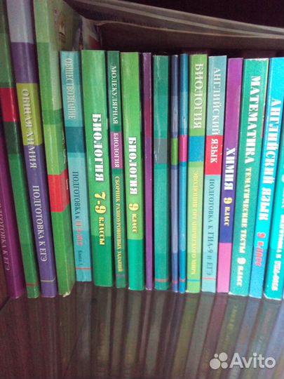 Книги для школы