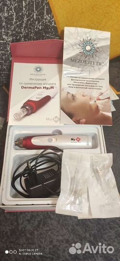 Аппарат фракционной мезотерапии Дермапен