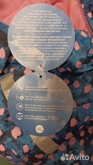 Новый Зимний комбинезон 86 lassie